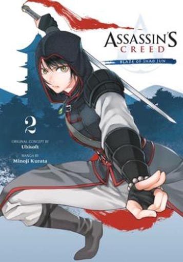 Assassin's Creed: Blade of Shao Jun, Vol. 2 (Assassin's Creed: Blade of Carousel 1