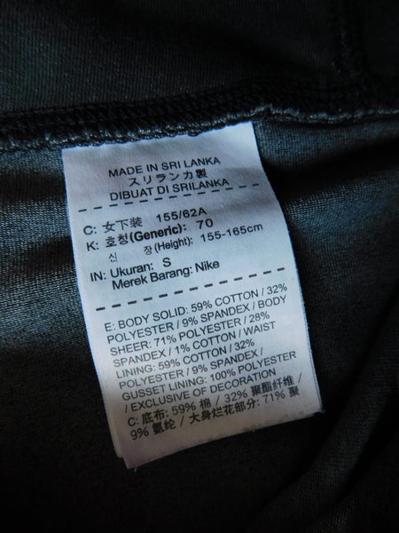 Nike Size S Dri-Fit Tights Pants Carousel 4
