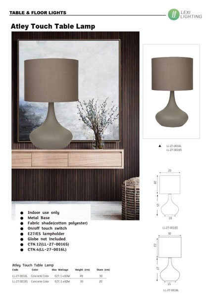 Atley Touch Table Lamp Carousel 6
