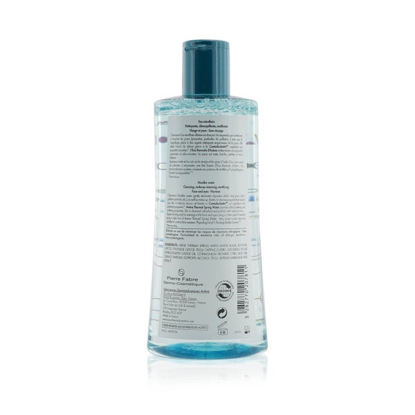 AVENE - Cleanance Micellar Water (For Face & Eyes) - For Oily, Blemish-Prone Ski Carousel 3