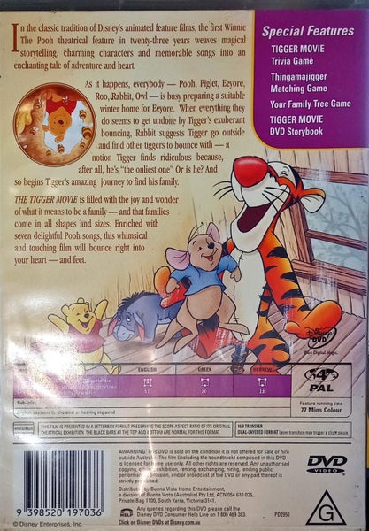 The Tigger Movie Carousel 2