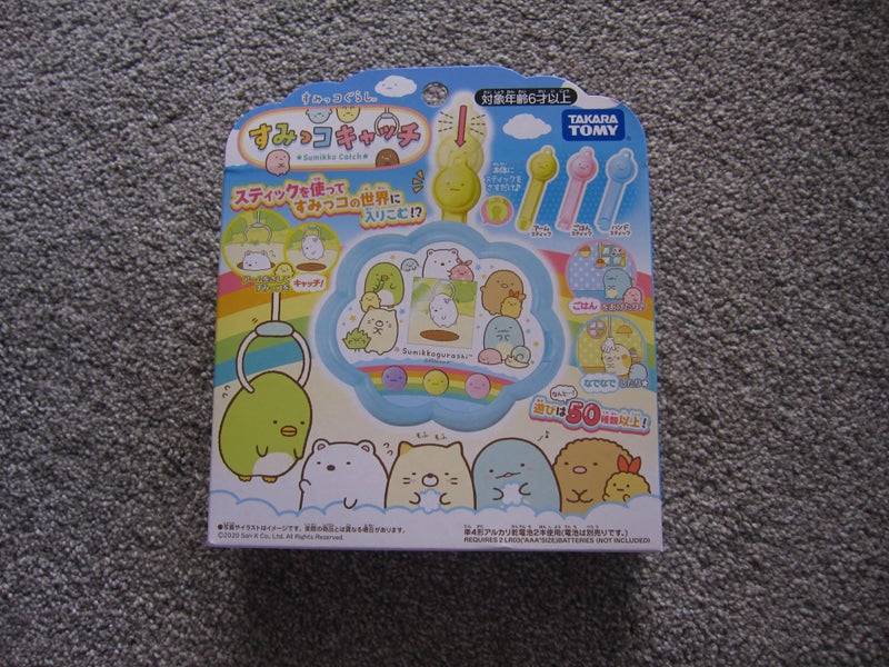 Sumikko Gurashi Sumikko Catch (Interactive Tamagotchi like device) BRAND NEW Carousel 2