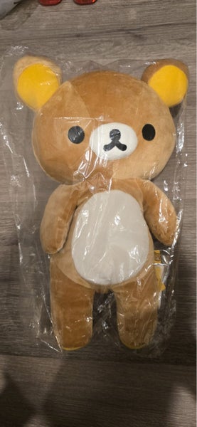 Genuine Rilakkuma (~37 cm x ~22 cm) Soft Toy Carousel 1