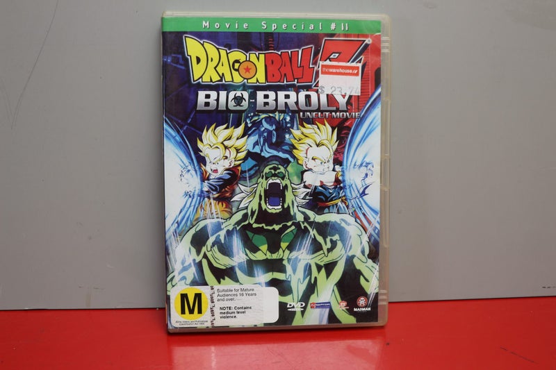 Dragonball Z - Bio-Broly Uncut Movie *Charity* Carousel 1