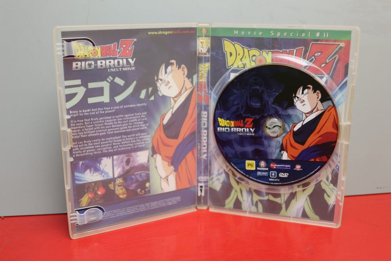 Dragonball Z - Bio-Broly Uncut Movie *Charity* Carousel 2