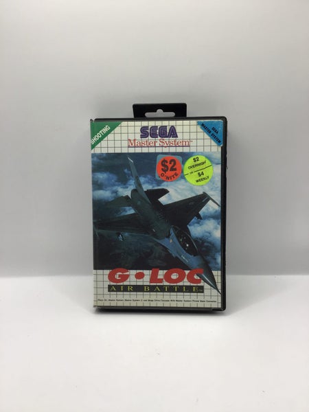 * -Sega- G-Loc Air Battle * Carousel 1