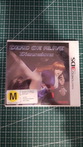 Dead or Alive Dimensions - Nintendo 3DS Carousel 1