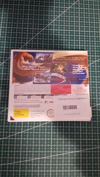 Dead or Alive Dimensions - Nintendo 3DS Carousel 3