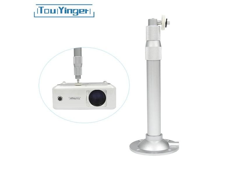 Projector Stand Carousel 2