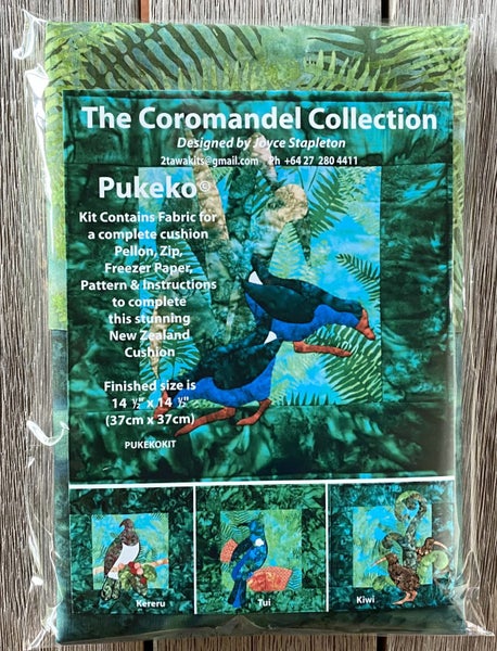PUKEKO CUSHION KIT Carousel 4