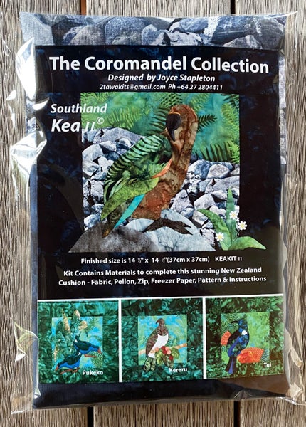 SOUTHLAND KEA CUSHION KIT Carousel 4