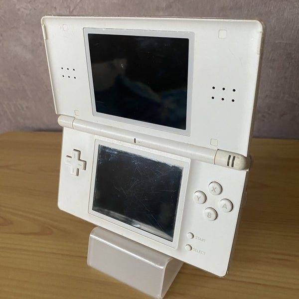 Nintendo DS Lite Console- White Carousel 2