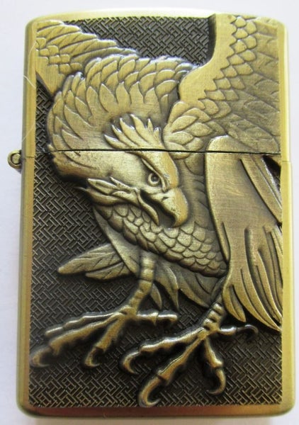 Eagle lighter Carousel 1
