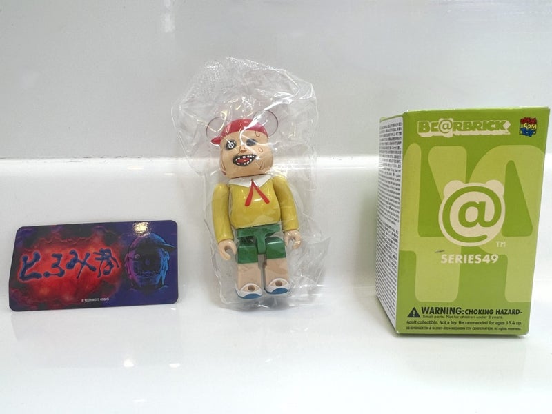 Be@rbrick 100% Series 49 Artist Medicom TOY Bearbrick Carousel 1