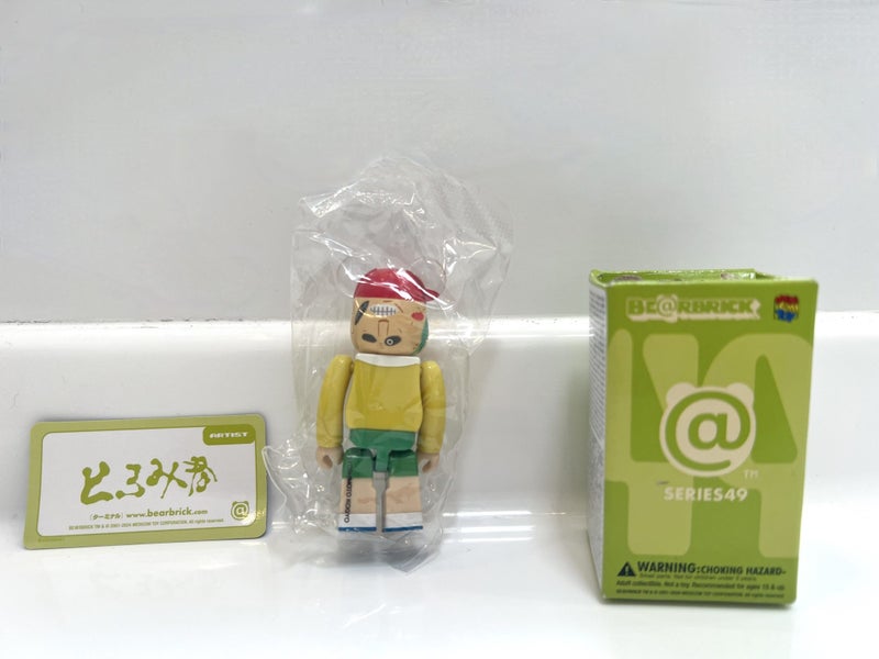Be@rbrick 100% Series 49 Artist Medicom TOY Bearbrick Carousel 2
