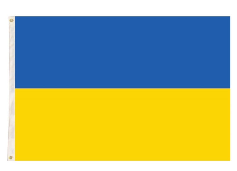 Ukraine Country Flag Ukrainian Heavy Duty with Metal Eyelets - 150cm x 90cm Carousel 1
