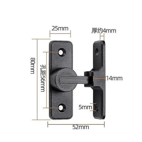 Latch Door Bolt Door Sliding Door Latch 90 Degrees (black) Carousel 1