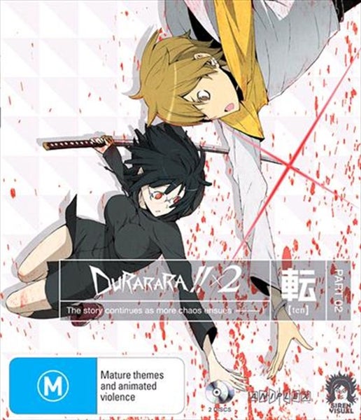 Durarara!! X2 - Part 2 Blu-ray Carousel 1