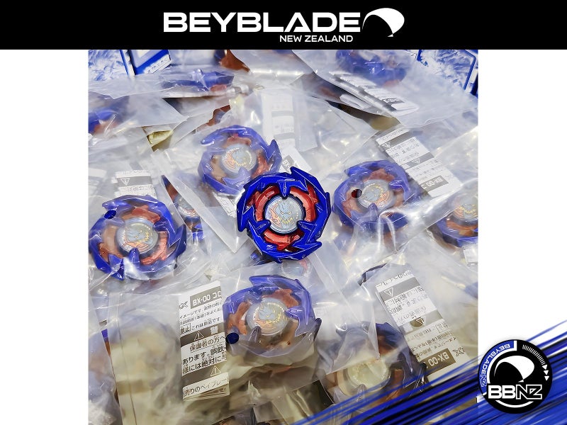 BX-00 Cobalt Dran Sword (Metal Coat: Cobalt Blue) || Beyblade X (Takara Tomy) Carousel 5