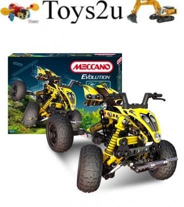 MECCANO EVOLUTION ATV BIKE M5210 SALE Carousel 1