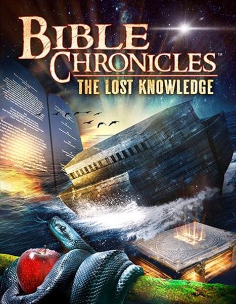 Bible Chronicles - Lost Knowledge DVD Carousel 1