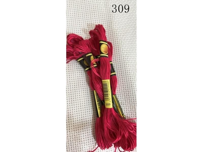 Cxc Threads 10 Pieces Cross Stitch Threads / Cross Stitch Embroidery Thread / Carousel 1