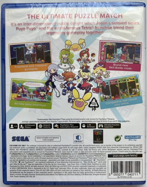 PUYOPUYO TETRIS 2 THE ULTIMATE PUZZLE MATCH PS5 GAME (BRAND NEW SEALED) Carousel 2