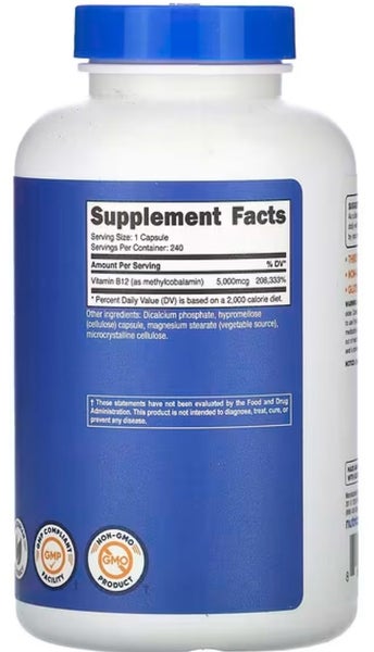 METHYLCOBALAMIN B12 5000 mcg 240 CAPS - E0927 Carousel 2