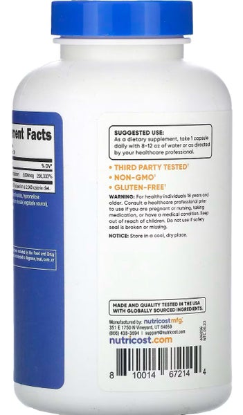 METHYLCOBALAMIN B12 5000 mcg 240 CAPS - E0927 Carousel 3