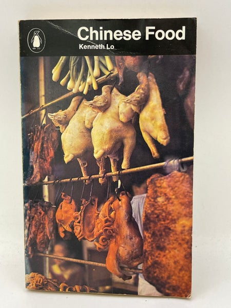 Chinese Food by Kenneth Lo64239738064771110