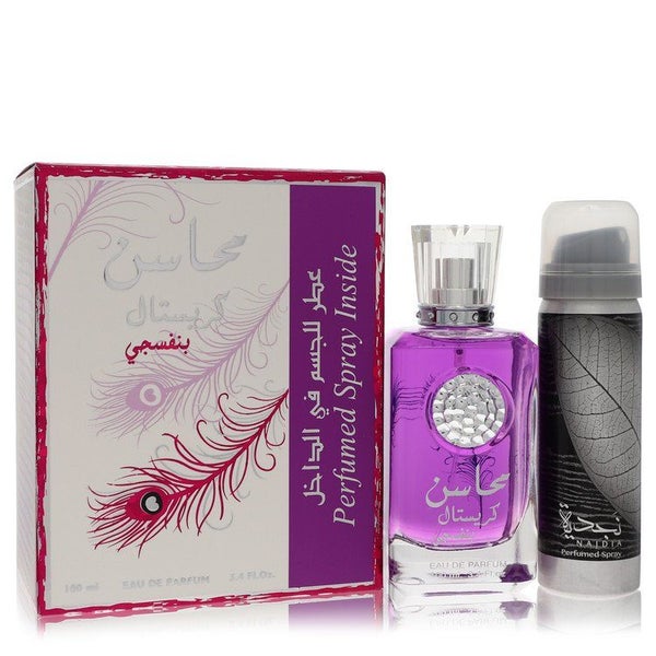 Lattafa Mahasin Crystal Violet Eau De Parfum Spray With 1.7 Oz Deodorant Spra... Carousel 1