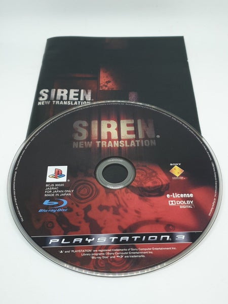 Siren New Translation, Japanese's Import Ps3 Game Carousel 2