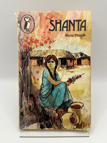 Shanta by Marie Thoger Carousel 1