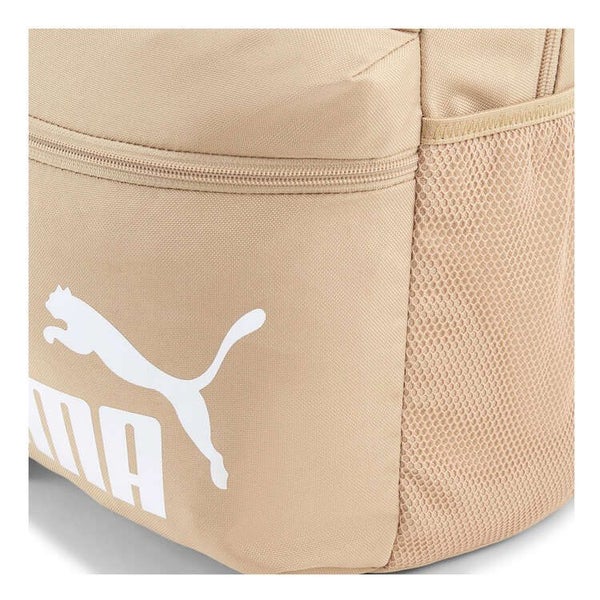 Puma Phase Backpack - Brown Carousel 3