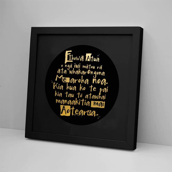 National Anthem Foil Print Carousel 1