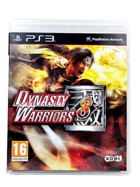 Dynasty Warriors 8 (PS3) As New *MINT COLLECTOR'S* Carousel 2