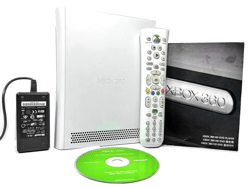 Xbox 360 HD DVD Player (RARE) *EXCELLENT* Carousel 1