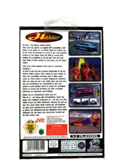 Highway 2000 (Sega Saturn) *COMPLETE* Carousel 3