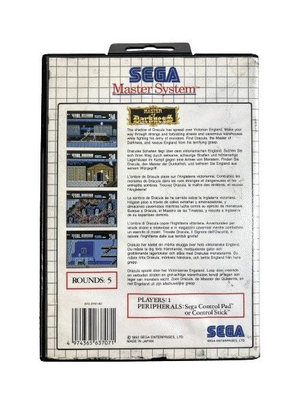 Master of Darkness (Sega Master System) Carousel 2