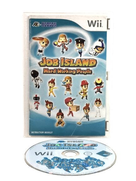 JOB ISLAND: Hard Working People (Wii) Carousel 1