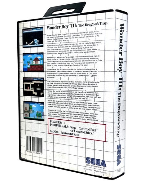Wonder Boy III The Dragon's Trap (Sega Master System) *EXCELLENT* Carousel 2