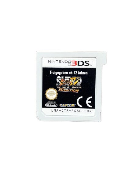 SUPER STREET FIGHTER IV 3D Edition (3DS) *GAME ONLY* Carousel 2