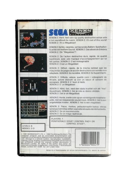 XENON 2 MegaBlast (Sega Master System) Carousel 2