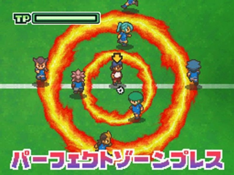 Inazuma Eleven 3: Sekai e no Chousen!! Spark *MINT COLLECTOR'S* Carousel 7