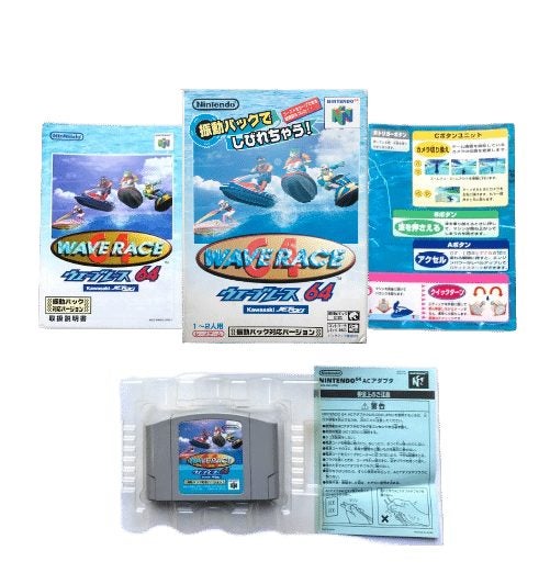WAVE RACE 64 (Japanese N64) Carousel 2