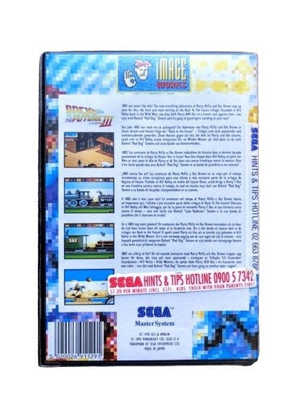 BACK TO THE FUTURE III (Sega Master System) *MINT COMPLETE* Carousel 2