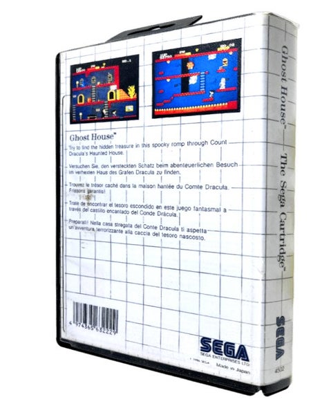 Ghost House: The Sega Cartridge (Sega Master System) Carousel 2