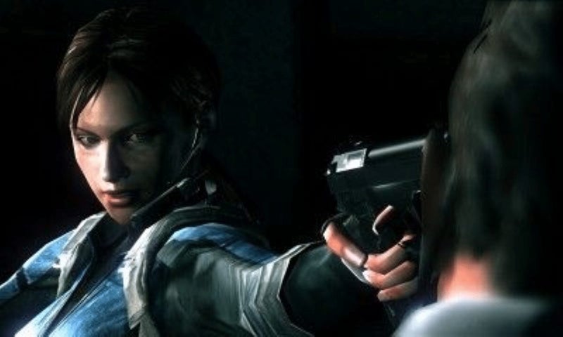 Resident Evil Revelations (3DS) *MINT COMPLETE* Carousel 2