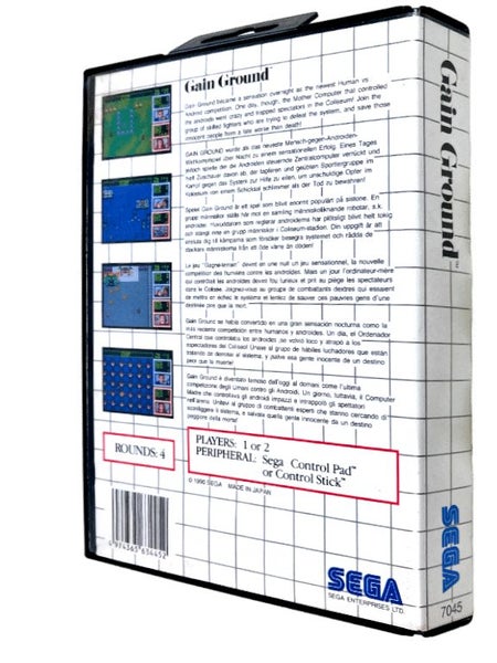 GAIN GROUND (Sega Master System) Carousel 2