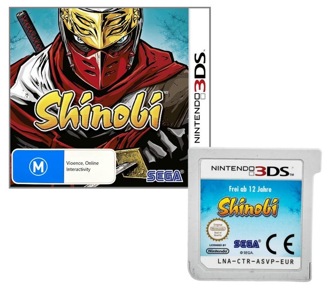 Shinobi (3DS) Carousel 1